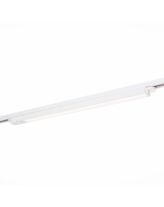 Светильник трековый ST366 538 24 белый белый 1 24Вт 3000К LED St luce