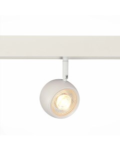 Светильник трековый магнитный ST355 536 10 белый белый 1 10Вт 3000К LED St luce