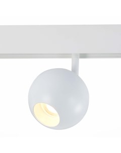 Светильник трековый магнитный ST354 536 12 белый белый 1 12Вт 3000К LED St luce