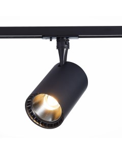 Светильник трековый ST351 446 20 36 черный черный 1 20Вт 4000К LED St luce