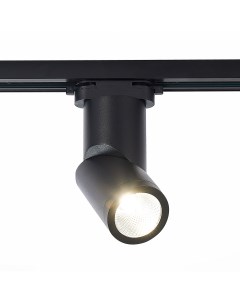 Светильник трековый ST650 436 10 черный черный 1 10Вт 3000К LED St luce