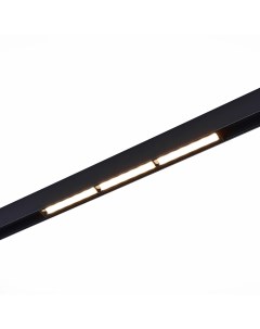 Светильник трековый магнитный ST804 436 18 черный белый 1 18Вт 3000К LED St luce