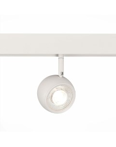 Светильник трековый магнитный ST355 546 10 белый белый 1 10Вт 4000К LED St luce