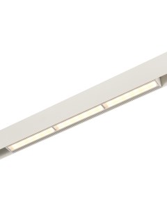 Светильник трековый магнитный ST804 536 18 белый белый 1 18Вт 3000К LED St luce