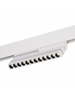 Светильник трековый магнитный ST805 546 12 белый белый 1 12Вт 4000К LED St luce