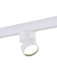 Светильник трековый магнитный ST809 546 09 белый белый 1 9Вт 4000K LED St luce