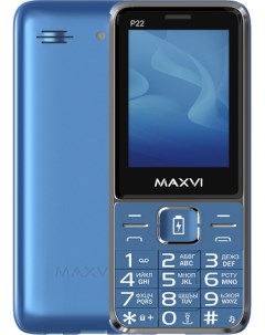 Кнопочный телефон Maxvi P22 (маренго)