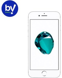 Смартфон iPhone 7 32GB Воcстановленный by Breezy грейд B серебристый Apple