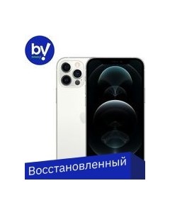 Смартфон iPhone 12 Pro 128GB Воcстановленный by Breezy грейд A серебристый Apple