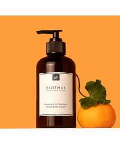 Крем для тела и рук Герань Мандарин с витамином E Geranium Mandarin 300 Biothal