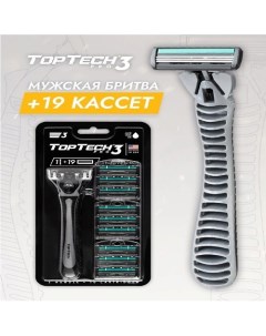 Мужская бритва PRO 3 с 19 сменными кассетами 1 Toptech