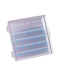 Накладные ресницы пучки GALAXY blue 24 Papuk beauty