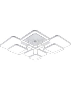 Светильник подвесной LED DL6019B 8 белый хром 300Вт LED Aitin-pro