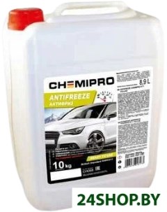 Антифриз G11 CH068 10 кг Chemipro