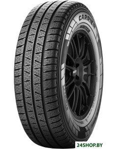 Автомобильные шины Carrier Winter 195 75R16C 107R Pirelli