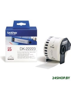 Самоклеящаяся бумага DK 22223 50 мм 30 48 м Brother