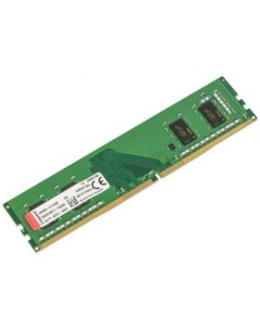 Оперативная память ValueRAM 4GB DDR4 PC4 21300 KVR26N19S6 4 Kingston