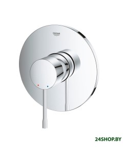 Смеситель Essence 24057001 Grohe