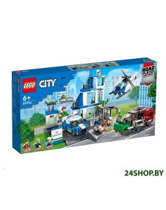 Конструктор City Полицейский участок 60316 Lego