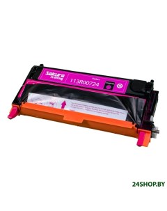 Картридж SA113R00724 Sakura printing