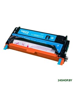 Картридж SA113R00723 Sakura printing