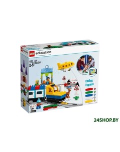 Конструктор программируемый Education Экспресс Юный Программист 45025 Lego