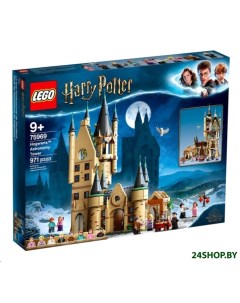 Конструктор Harry Potter Астрономическая башня Хогвартса 75969 Lego