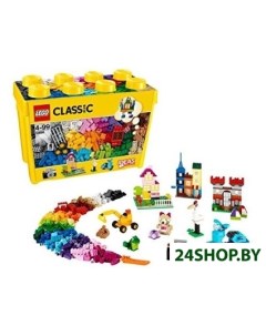 Конструктор 10698 Large Creative Brick Box Lego