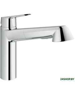 Смеситель для мойки Eurodisc Cosmopolitan арт 32257002 Grohe