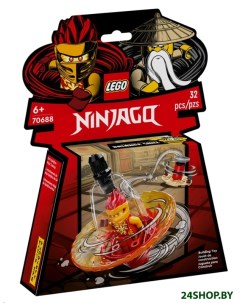 Конструктор Ninjago Обучение кружитцу ниндзя Кая 70688 Lego