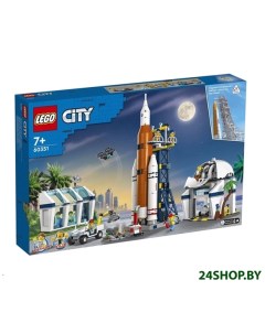 Конструктор City Космодром 60351 Lego