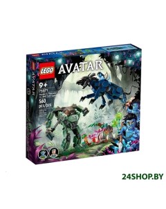 Конструктор Avatar Нейтири и Танатор против AMP робота Куорича 75571 Lego