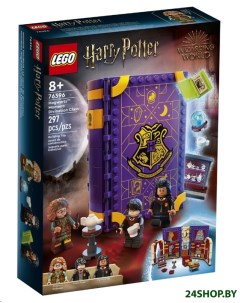 Конструктор Harry Potter Учеба в Хогвартсе Урок прорицания 76396 Lego