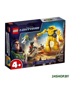 Конструктор Disney Погоня за Циклопом 76830 Lego