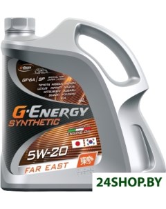 Моторное масло Synthetic Far East 5W 20 4л G-energy