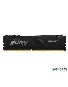 Оперативная память FURY Beast 8GB DDR4 PC4 25600 KF432C16BB 8 Kingston