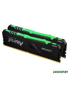 Оперативная память FURY Beast RGB 2x8GB DDR4 PC4 25600 KF432C16BBAK2 16 Kingston