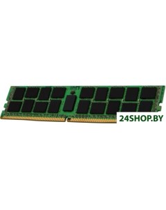 Оперативная память 64ГБ DDR4 3200МГц KSM32RD4 64MFR Kingston