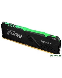 Оперативная память FURY Renegade RGB 32GB DDR4 PC4 25600 KF432C16RBA 32 Kingston