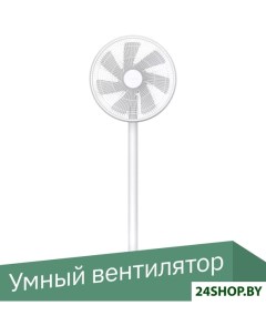 Вентилятор Mi Smart Standing Fan 1C EU Xiaomi