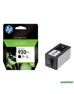 Картридж для принтера 920XL CD975AE Hp