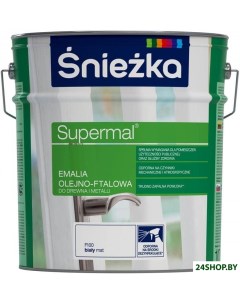 Эмаль Supermal Emalia Olejno Ftalowa 800 мл светлый пепельный Sniezka