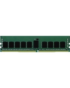 Оперативная память 16ГБ DDR4 3200 МГц KSM32RS4 16MRR Kingston