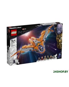 Конструктор Super Heroes 76193 Корабль Стражей Lego