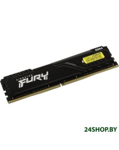 Оперативная память FURY Beast 16GB DDR4 PC4 21300 KF426C16BB1 16 Kingston