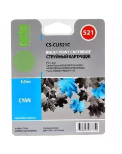 Картридж CS CLI521C Cactus