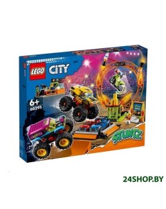 Конструктор City Арена для шоу каскадеров 60295 Lego