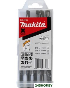 Набор буров B 54704 5 предметов Makita