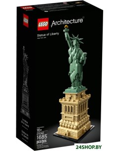 Конструктор Architecture 21042 Статуя свободы Lego