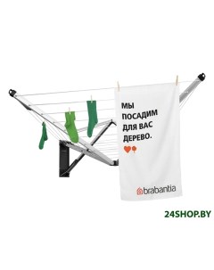 Сушилка для белья WallFix с чехлом 375842 серый металлик Brabantia